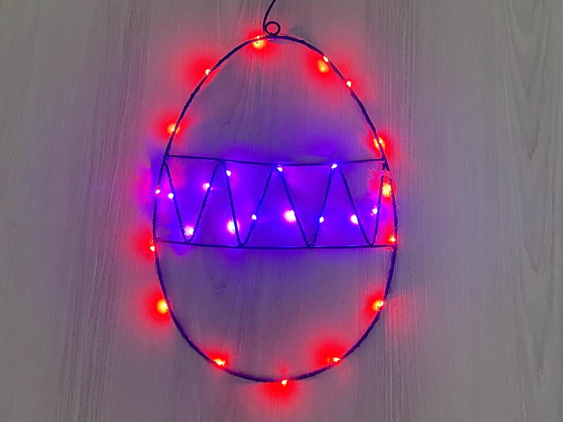Easter hanging egg, metal